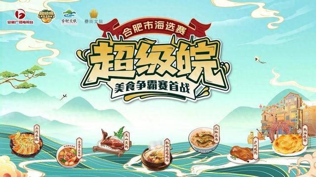 河区罍街拉
