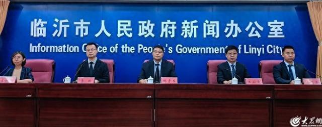 参赛选手们, 策请以临沂, 莒南无极鬼