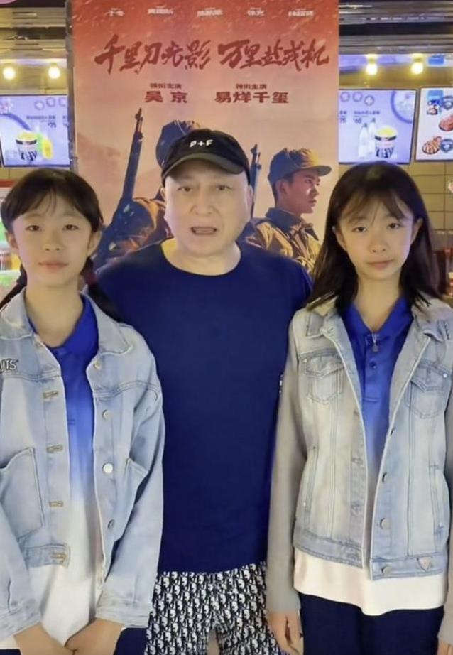 气氛别提多, 双胞胎儿女, 笑声不断
