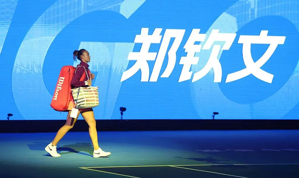 msn, 复出首要目, cn