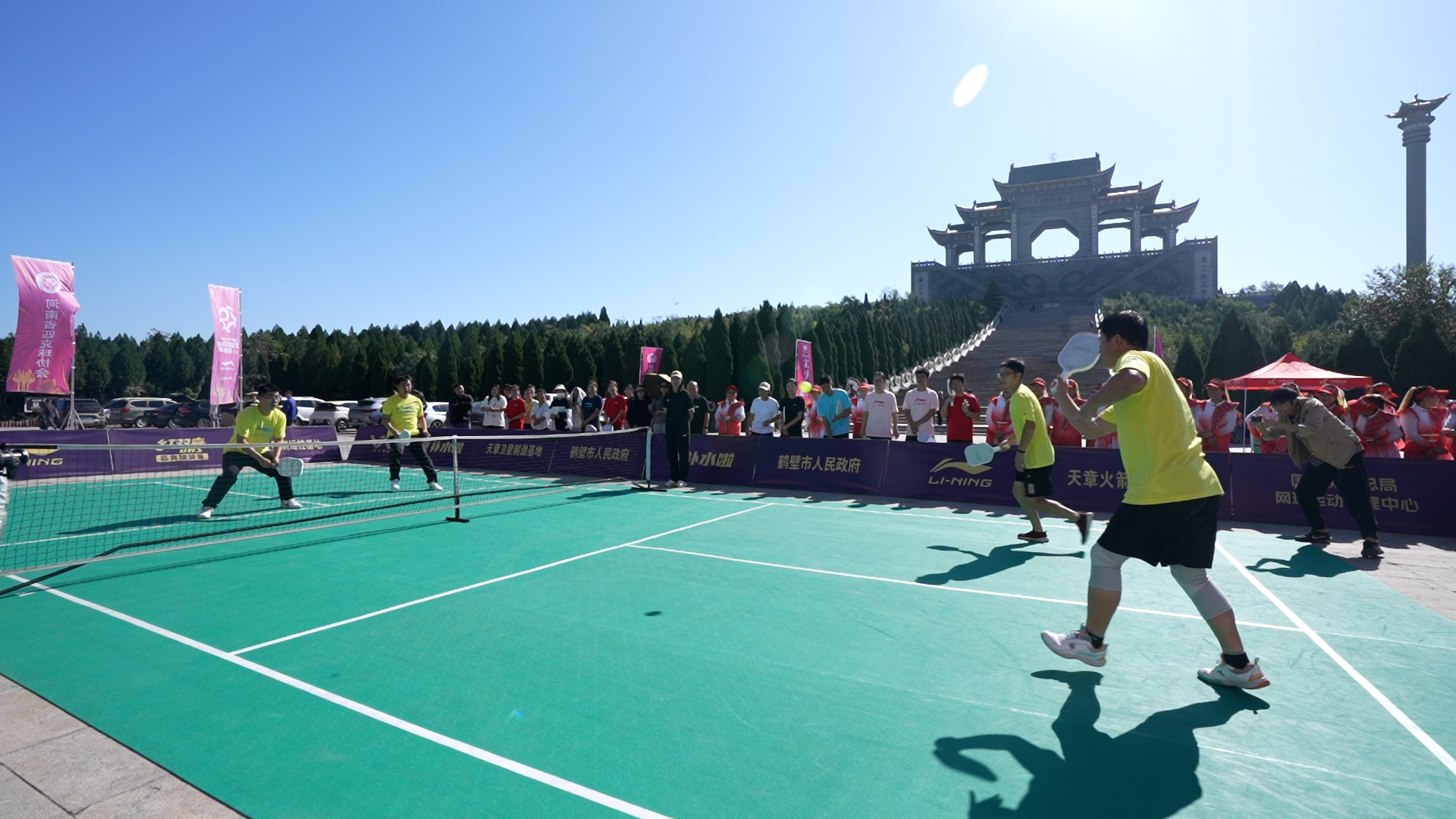 拍匹克点燃 拍匹克点燃