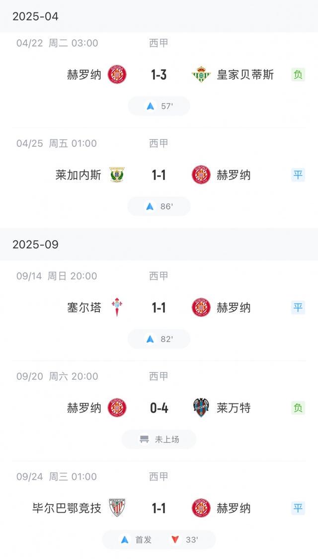 他频频遭遇, net 他频频遭遇, net